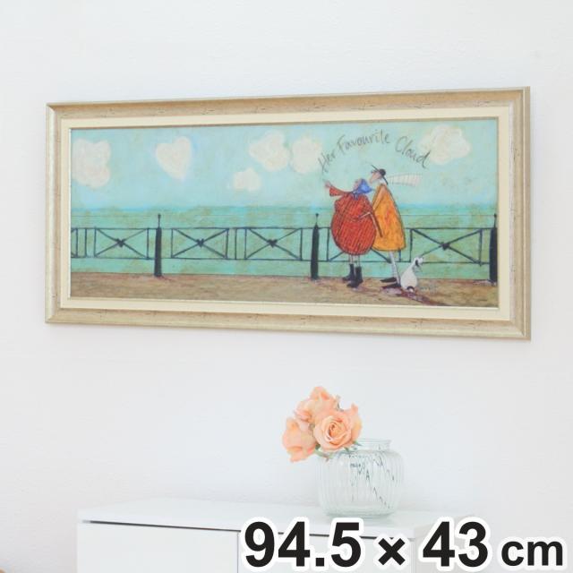 アートパネル サムトフト 『彼女の好きなハート雲』 94.5×43cm （ 絵画 絵 アート インテリア 額 額入り 壁掛け 犬 動物 雲 ポスター アートフレーム アートポスター ウォールアート パネル 額付き 額縁 壁飾り リビング ）