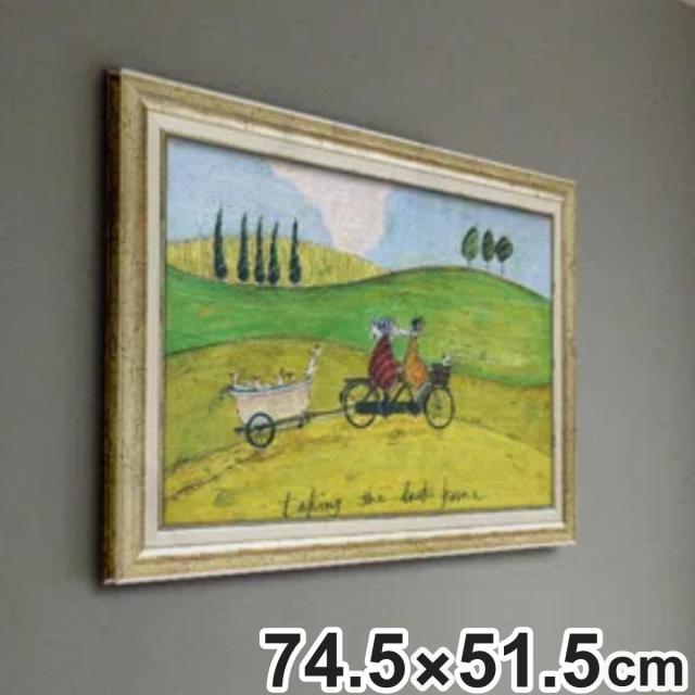 アートパネル サムトフト 『アヒル送迎サービス』 74.5×51.5cm （ 絵画 絵 アート インテリア 額 額入り 壁掛け 犬 動物 ポスター アートフレーム アートポスター ウォールアート パネル 額付き かわいい ）