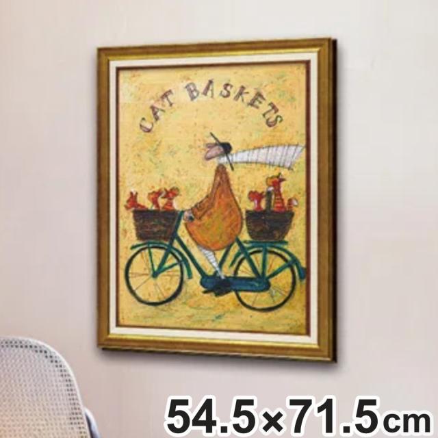 アートパネル サムトフト 『キャット バスケット』 54.5×71.5cm （ 絵画 絵 アート インテリア 額 額入り 壁掛け 犬 動物 ネコ ポスター アートフレーム アートポスター ウォールアート パネル 額付き かわいい ）