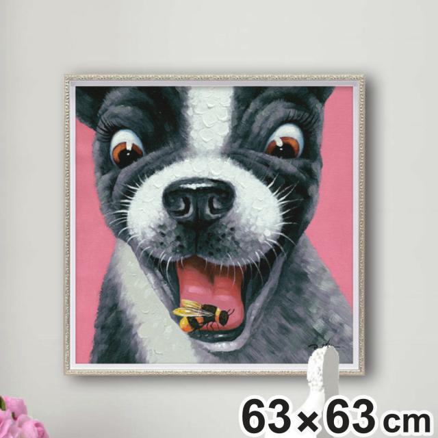 アートパネル オイルペイントアート 『クロースコース』 63×63cm （ 絵画 絵 アート インテリア 額 額入り 壁掛け 犬 動物 ハチ ピンク ポスター アートフレーム アートポスター ウォールアート パネル 額付き 額縁 壁飾り ） 15,000円
