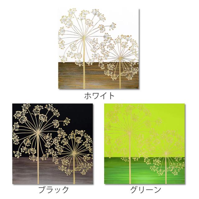 アートパネル ウッドスカルプチャーアート 60×60cm ファイヤーフラワー （ アート 木製 手彫り ウッドアート おしゃれ インテ