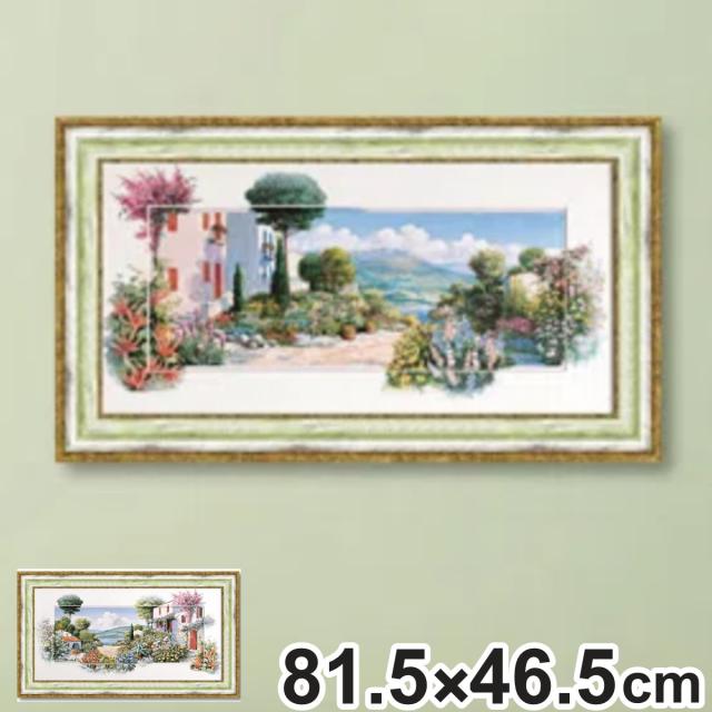 アートパネル ピーター モッツ 『ラーゴ ディ マッジョーレ』 81.5×46.5cm （ 絵画 絵 アート インテリア 額 額入り 壁掛け おしゃれ ゲル加工 花 横長 ポスター アートフレーム アートポスター ウォールアート パネル 額付き ）の通販は