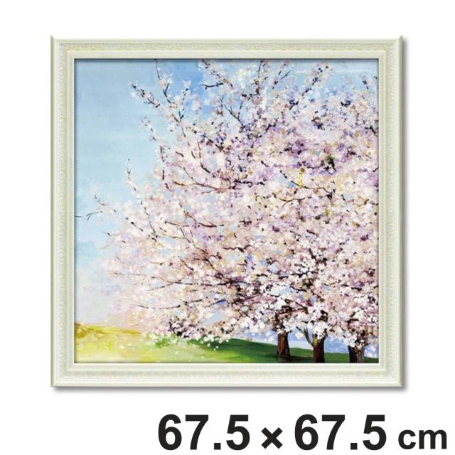 アートパネル アリソン ピアス 『ブロッサム オーチャード』 67.5×67.5cm （ 絵画 絵 アート インテリア 額 額入り 壁掛け おしゃれ ゲル加工 花 ポスター アートフレーム アートポスター ウォールアート パネル 額付き 華やか 桜 ）
