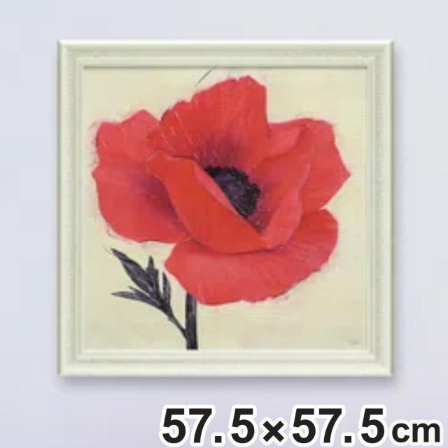 アートパネル アイボ 『ジュービラント ポピー』 57.5×57.5cm （ 絵画 絵 アート インテリア 額 額入り 壁掛け おしゃれ ゲル加工 花 ポスター アートフレーム アートポスター ウォールアート パネル 額付き 華やか ）の通販は