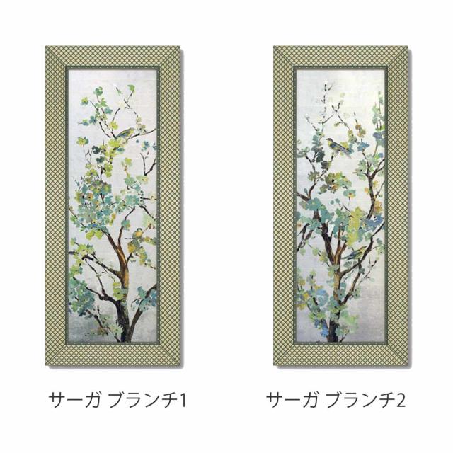 アートパネル エイジア イェンセン 『サーガ ブランチ』 44.5×105.5cm （ 絵画 絵 アート インテリア 額 額入り 壁掛け おしゃれ ゲル加工 花 縦長 ポスター アートフレーム アートポスター ウォールアート パネル 額付き 華やか ）_1