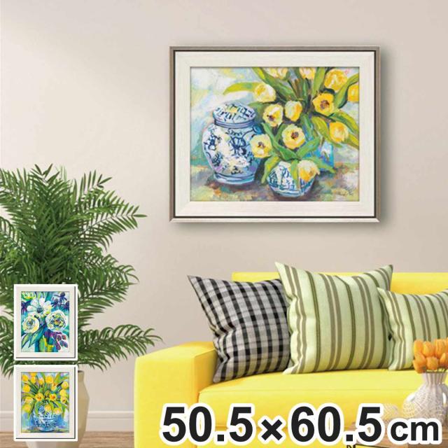 アートパネル ジャネット ヴェルテンテス 50.5×60.5cm （ 絵画 絵 アート インテリア 額 額入り 壁掛け おしゃれ ゲル加工 花 ポスター アートフレーム アートポスター ウォールアート パネル 額付き 華やか ）の通販は 14,480円