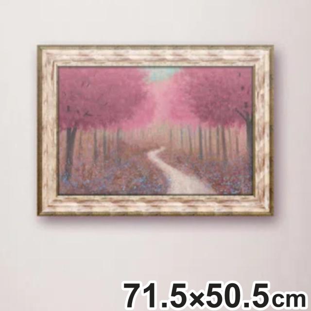 アートパネル ジェームス ウィーンズ 『フォレスト パスウェイ』 71.5×50.5cm （ 絵画 絵 アート インテリア 額 額入り 壁掛け おしゃれ ゲル加工 風景 ポスター アートフレーム アートポスター ウォールアート 額付き 華やか ）の通販は 15,580円