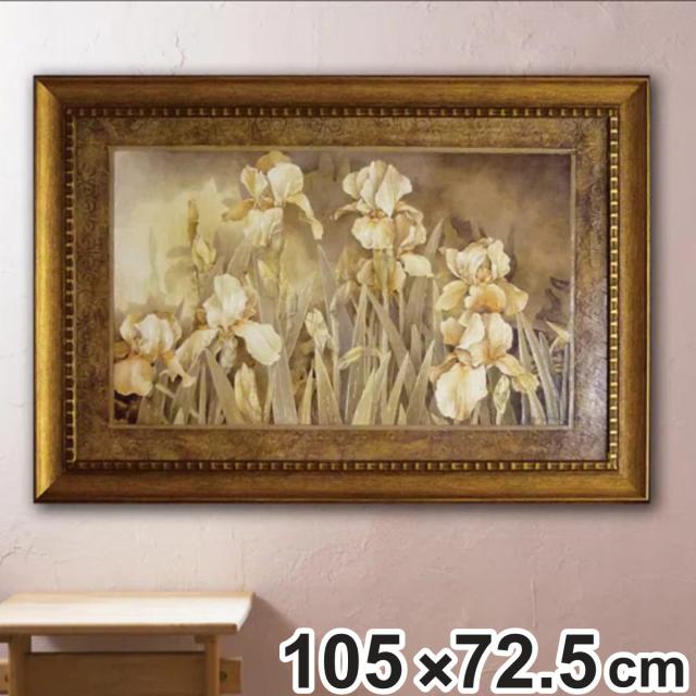 アートパネル リンダ トンプソン 『フィールド オブ アイリス』 105×72.5cm （ 絵画 絵 アート インテリア 額 額入り 壁掛け おしゃれ ゲル加工 花 ポスター アートフレーム アートポスター ウォールアート パネル 額付き ）