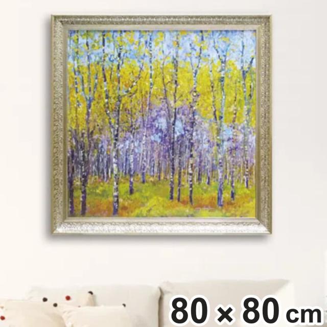 アートパネル カルメン ドルチェ 『スプリング デイ』 80×80cm （ 絵画 絵 アート インテリア 額 額入り 壁掛け おしゃれ ゲル加工 風景画 正方形 ポスター アートフレーム アートポスター ウォールアート パネル 額付き ）