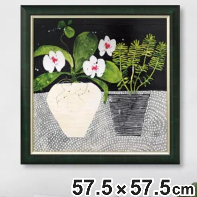 アートパネル スーザン ブラウン 『オーキッド モザイク』 57.5×57.5cm （ 絵画 絵 アート インテリア 額 額入り 壁掛け おしゃれ ゲル加工 花 正方形 ポスター アートフレーム アートポスター ウォールアート パネル 額付き ） 11,684円