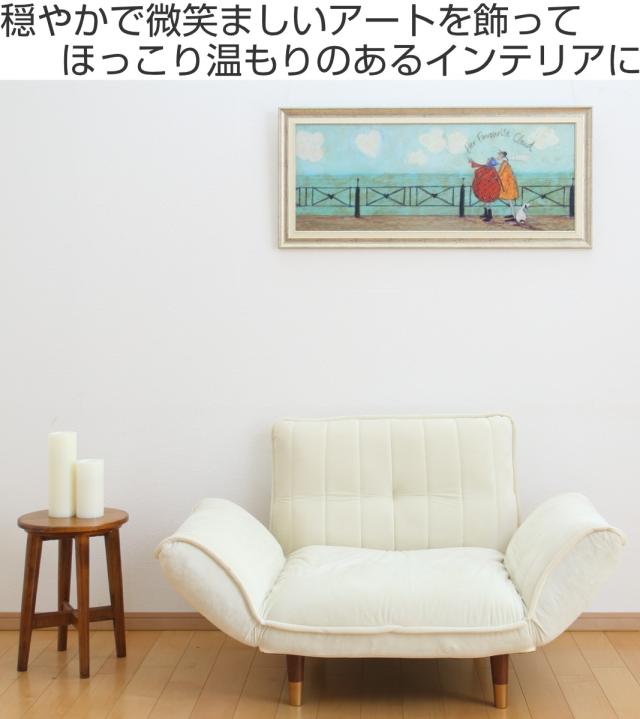 アートパネル サムトフト 『彼女の好きなハート雲』 94.5×43cm （ 絵画 絵 アート インテリア 額 額入り 壁掛け 犬 動物 雲 ポスター アートフレーム アートポスター ウォールアート パネル 額付き 額縁 壁飾り リビング ）_1