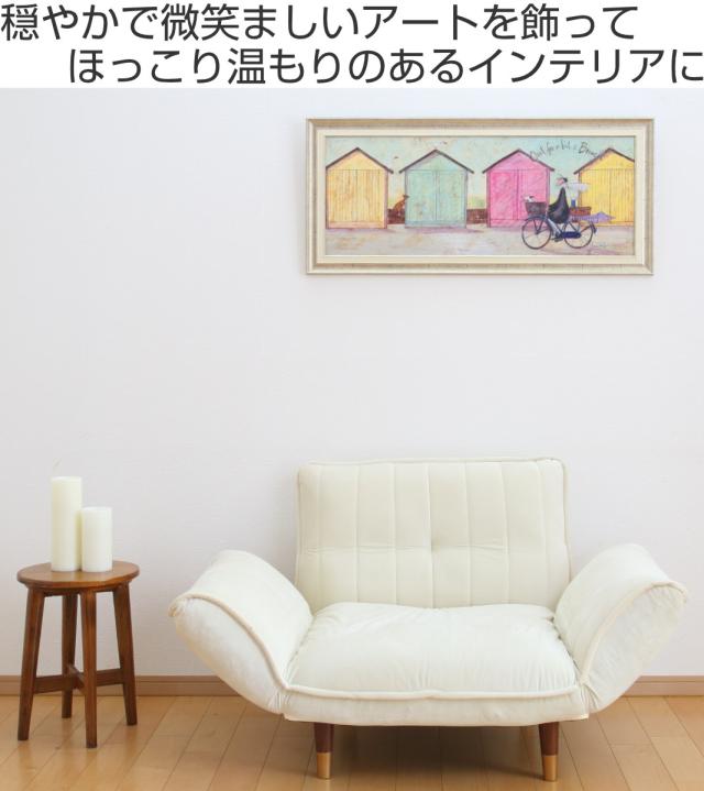 アートパネル サムトフト 『ちょいとブランチに』 94.5×43cm （ 絵画 絵 アート インテリア 額 額入り 壁掛け 犬 動物 自転車 ポスター アートフレーム アートポスター ウォールアート パネル 額付き 額縁 壁飾り リビング ）_1