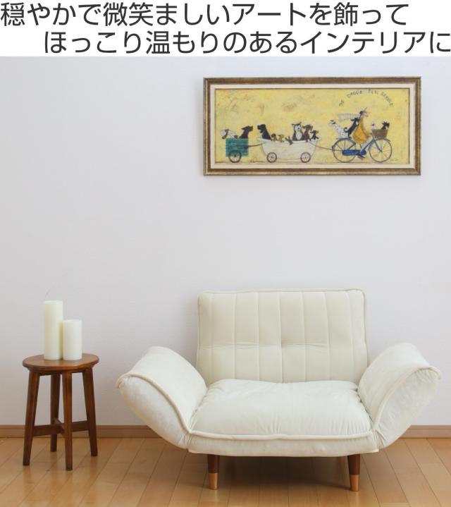 アートパネル サムトフト 『いぬタクシー』 94.5×43cm （ 絵画 絵 アート インテリア 額 額入り 壁掛け 犬 動物 ハスキー ダルメシアン ポスター アートフレーム アートポスター ウォールアート パネル 額付き 額縁 リビング ）_1