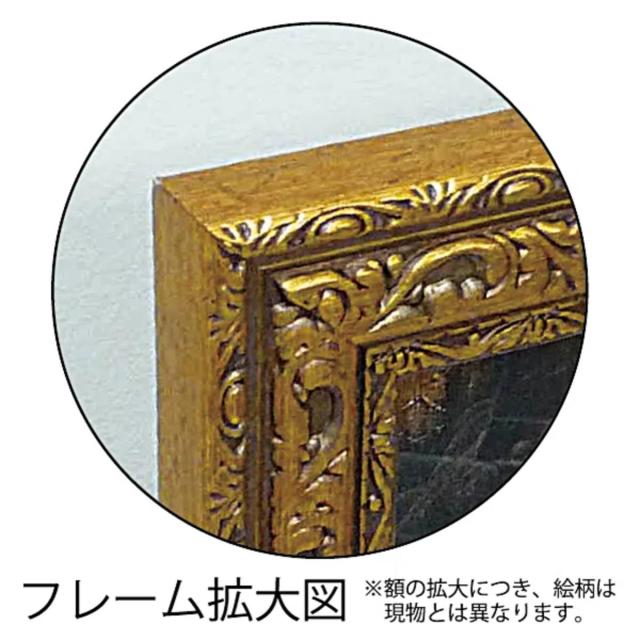 アートパネル ミュージアム シリーズ シグレー版画 フェルメール 47×54cm （ 絵画 絵 アート インテリア 額入り 壁掛け おしゃれ 青いターバンの女 ポスター アートフレーム アートポスター 額付き フレーム付き 牛乳を注ぐ女 ）_6