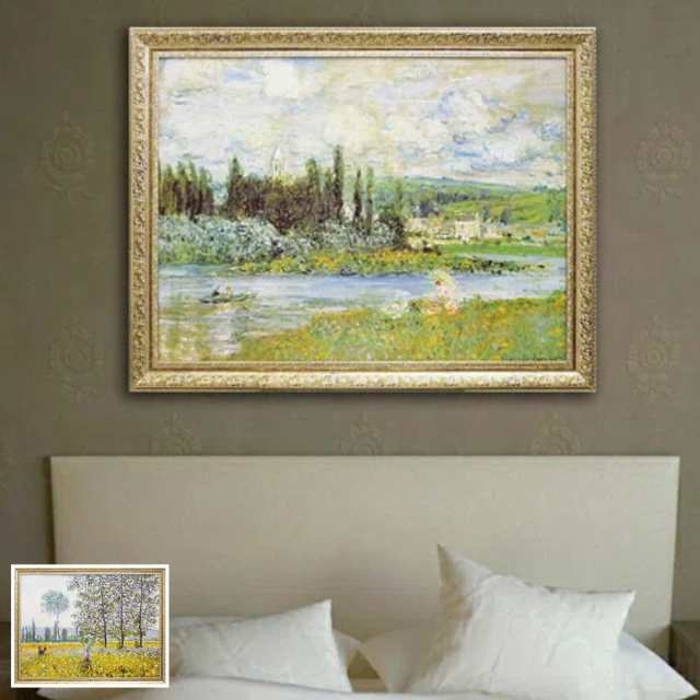アートパネル ミュージアム シリーズ モネ 91×71cm （ 絵画 絵 アート インテリア 額入り 壁掛け おしゃれ ゲル加工 セーヌ川のほとり ポスター アートフレーム アートポスター 額付き フレーム付き 春の野 ）の通販は