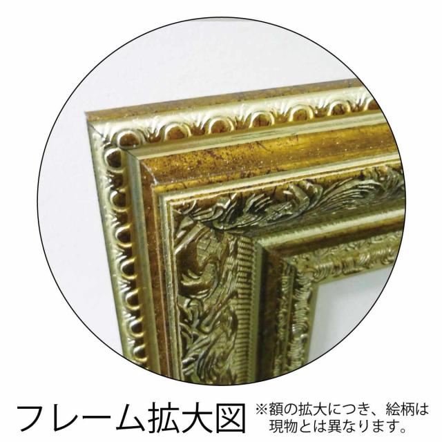 アートパネル ミュージアムアートシリーズ スーラ 『グランド・ジャット島の日曜日の午後』 74×59cm （ 絵画 絵 アート インテリア 額入り 壁掛け ポスター アートフレーム アートポスター 額付き フレーム付き 点描 ）_3