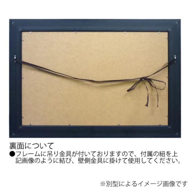 アートパネル ピエト モンドリアン 73.5×73.5cm （ 絵画 絵 アート インテリア 額入り 壁掛け おしゃれ ゲル加工 コンポジション ポスター アートフレーム アートポスター 額付き フレーム付き 抽象画 抽象絵画 ）_11