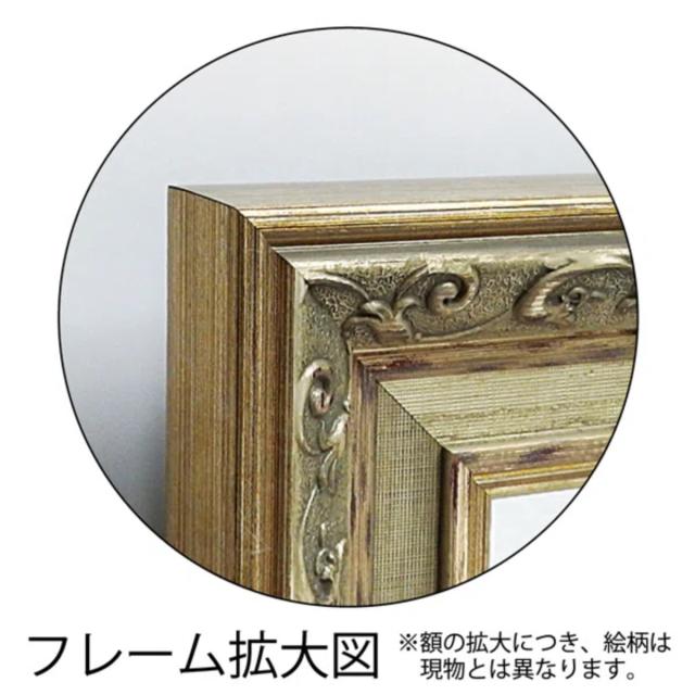 アートパネル アルベナ フリストバ『クワイエット アンド カーム』 70×70cm （ 絵画 絵 アート インテリア 額入り 壁掛け おしゃれ ゲル加工 ポスター アートフレーム アートポスター 額付き 馬 ）_4