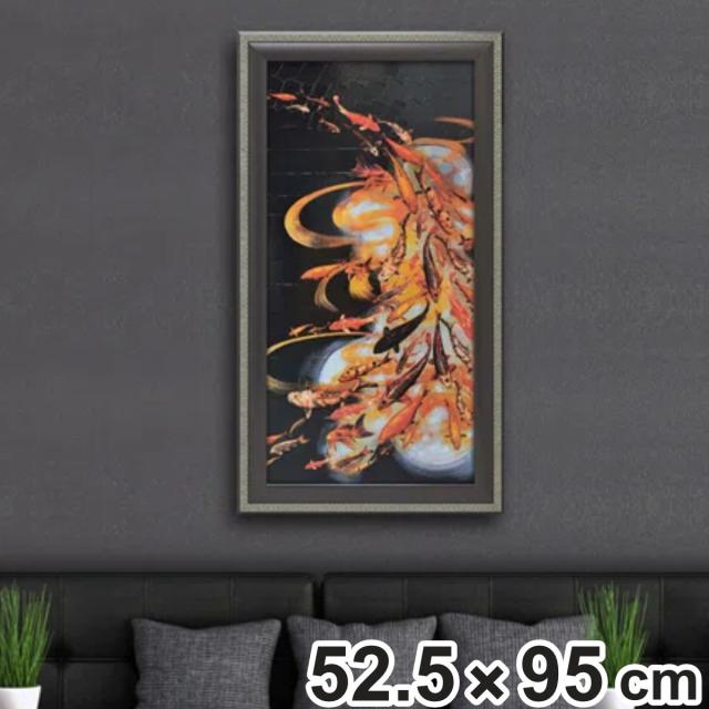 アートパネル リリー グリーンウッド『コイ オン ブラック』 52.5×95cm （ 絵画 絵 アート インテリア 額入り 壁掛け おしゃれ ゲル加工 ポスター アートフレーム アートポスター 額付き 鯉 コイ ）