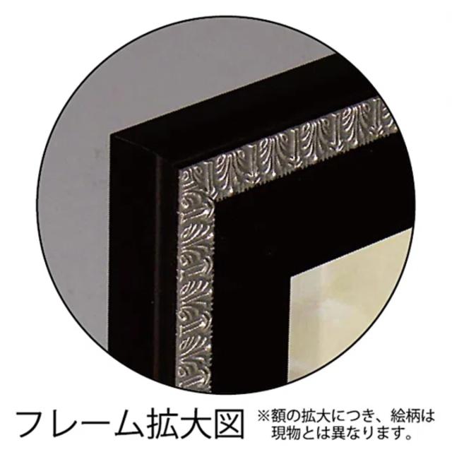 アートパネル リリー グリーンウッド『コイ オン ブラック』 52.5×95cm （ 絵画 絵 アート インテリア 額入り 壁掛け おしゃれ ゲル加工 ポスター アートフレーム アートポスター 額付き 鯉 コイ ）_4
