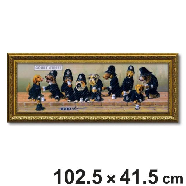 アートパネル ブライアン ムーン『コート ストリート』 102.5×41.5cm （ 絵画 絵 アート インテリア 額入り 壁掛け おしゃれ ゲル加工 横長 犬 ポスター アートフレーム アートポスター 額付き イヌ ワンちゃん かわいい ）