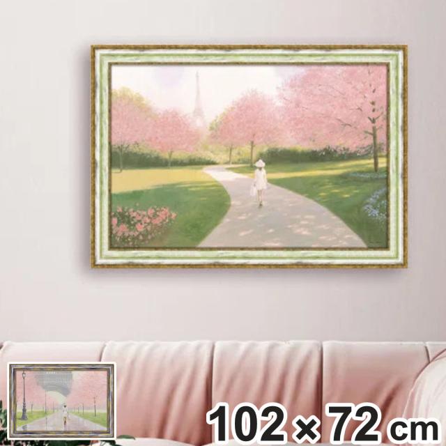 アートパネル マルコ ファビアノ 102×72cm （ 絵画 絵 アート インテリア 額入り 壁掛け おしゃれ ゲル加工 風景 パリ ポスター アートフレーム アートポスター 額付き 桜 花 華やか ）