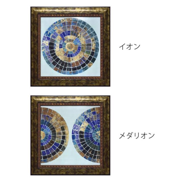 アートパネル トム リーブス 78×78cm （ 絵画 絵 アート インテリア 額入り 壁掛け おしゃれ ゲル加工 ポスター アートフレーム アートポスター 額付き ）