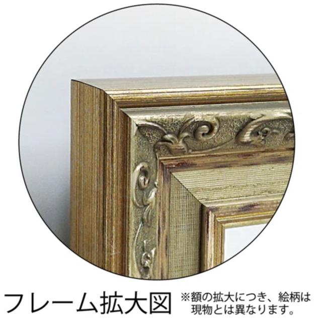 アートパネル ハルシー 『タスカン プレジャー』 68.5×68.5cm （ 絵画 絵 アート インテリア 額入り 壁掛け おしゃれ ゲル加工 風景画 ポスター アートフレーム アートポスター 額付き フレーム付き 正方形 ）_3