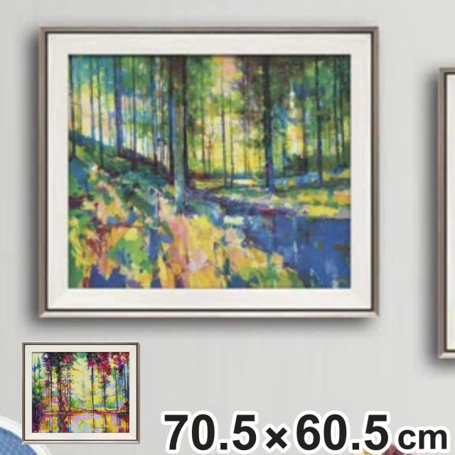 アートパネル ダグ イートン 70.5×60.5cm （ 絵画 絵 アート インテリア 額入り 壁掛け おしゃれ ゲル加工 風景画 ポスター アートフレーム アートポスター 額付き フレーム付き ）