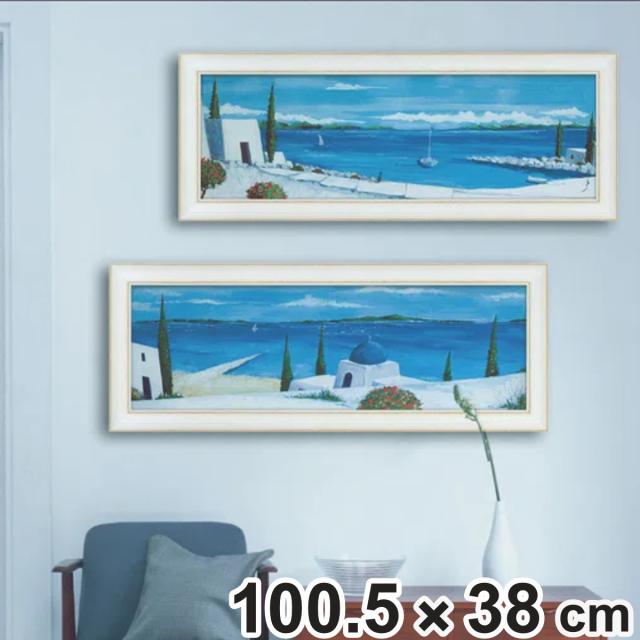 夏 アート 風景 夕日 夏 アート 風景 sunset 絵画 原画 風景画