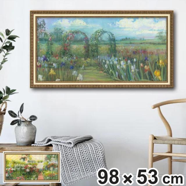 アートパネル キャロル ローワン 98×53cm （ 絵画 絵 アート インテリア 額入り 壁掛け おしゃれ ゲル加工 花 チューリップ ポスター アートフレーム アートポスター 額付き フレーム付き ）