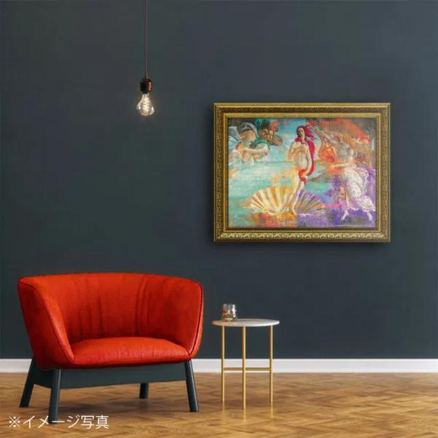 アートパネル エリック シェスティエール 72×56.5cm （ 絵画 絵 アート インテリア 額入り 壁掛け おしゃれ ゲル加工 名画 ポスター アートフレーム アートポスター 額付き フレーム付き 複製画 ）の通販は