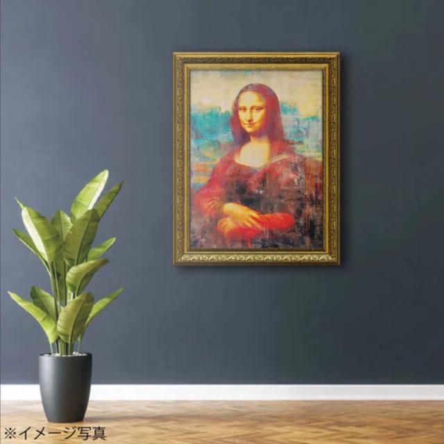 アートパネル エリック シェスティエール 72×56.5cm （ 絵画 絵 アート インテリア 額入り 壁掛け おしゃれ ゲル加工 名画 ポスター アートフレーム アートポスター 額付き フレーム付き 複製画 ）の通販は