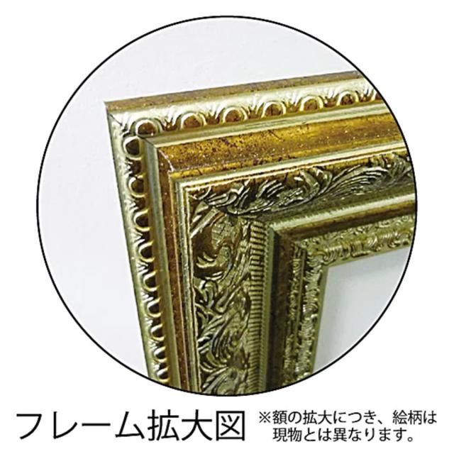 アートパネル アールヌーボー 『時の流れ』 74×52cm （ 絵画 絵 アート インテリア 額入り 壁掛け おしゃれ ゲル加工 名画 ポスター アートフレーム アートポスター 額付き フレーム付き 複製画 ）_3