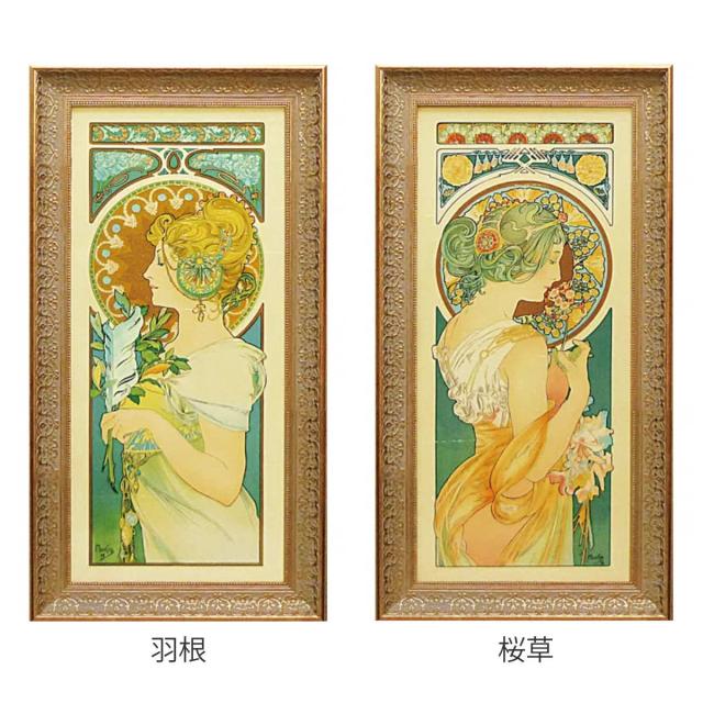 アートパネル アールヌーボー 43.5×83cm （ 絵画 絵 アート インテリア