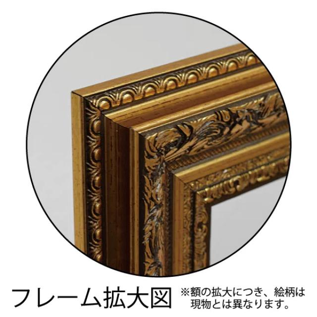 アートパネル パブロ ピカソ 『ゲルニカ』 89.5×55.5cm （ 絵画 絵 アート インテリア 額入り 壁掛け おしゃれ ゲル加工 名画 吊金具付き 横長 ポスター アートフレーム アートポスター 額付き フレーム付き 複製画 ）