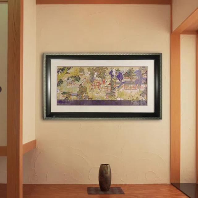 ピーア 団地間8畳 BL 340×340cm 1030880042102【同梱・代引不可】