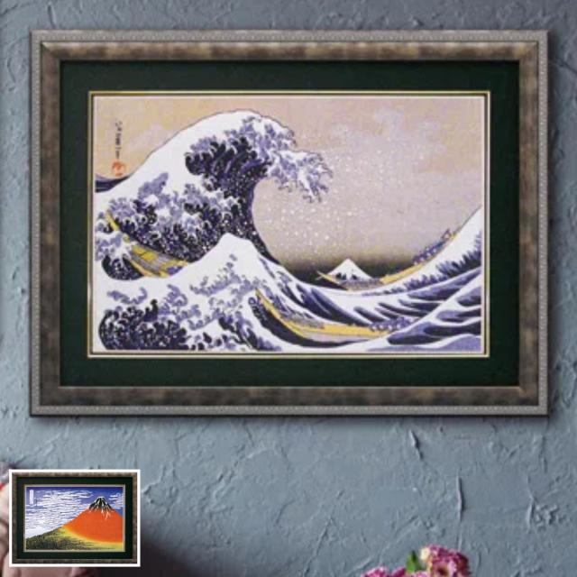 アートパネル 葛飾 北斎 101×75cm （ 絵画 絵 アート インテリア 額入り 壁掛け おしゃれ 名画 吊金具付き ポスター アートフレーム アートポスター 額付き フレーム付き 複製画 ）
