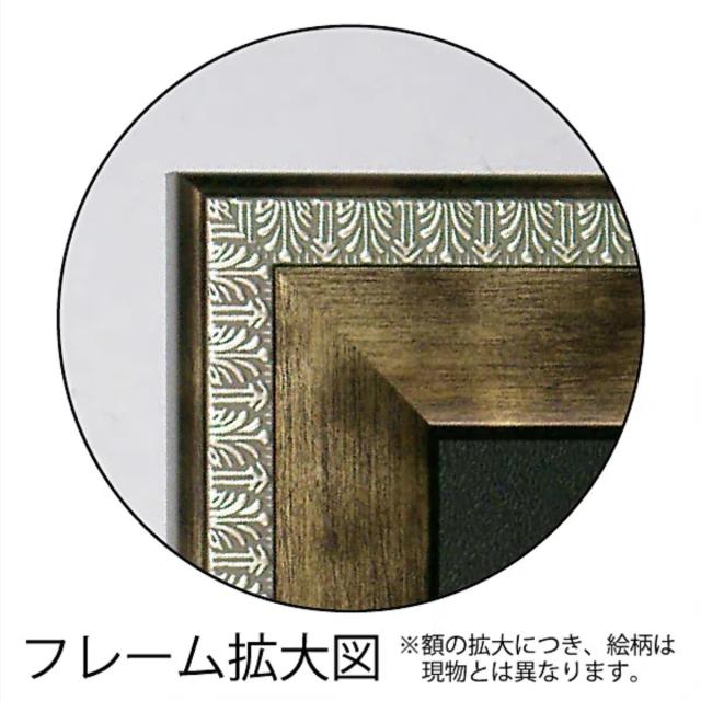 アートパネル 尾形 光琳 『風神雷神図屏風』 101×56cm （ 絵画 絵 アート インテリア 額入り 壁掛け おしゃれ ゲル加工 名画 吊金具付き ポスター アートフレーム アートポスター 額付き フレーム付き 複製画 ）