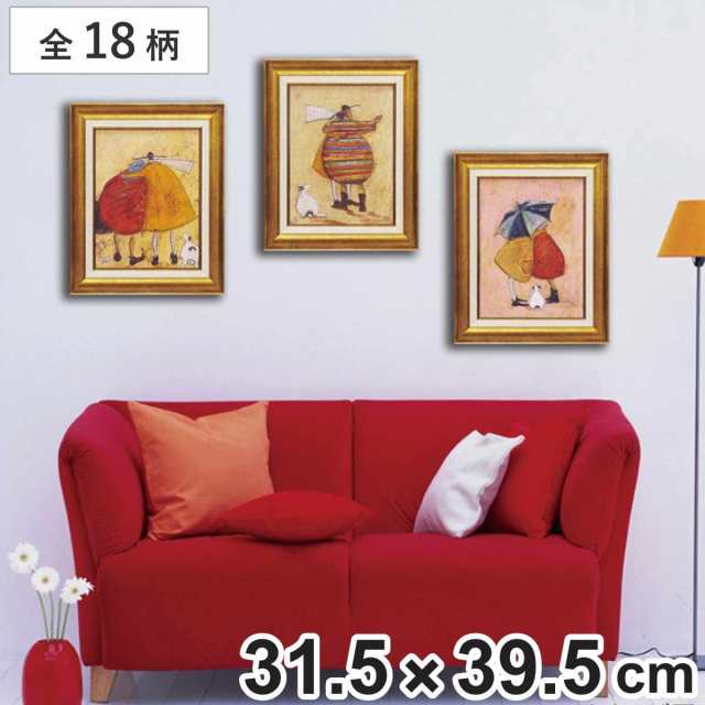 アートパネル サムトフト 31.5×39.5cm （ 絵画 絵 アート インテリア 額 額入り 壁掛け 犬 動物 幅31.5cm ポスター アートフレーム アートポスター ウォールアート パネル 額付き かわいい ）の通販は