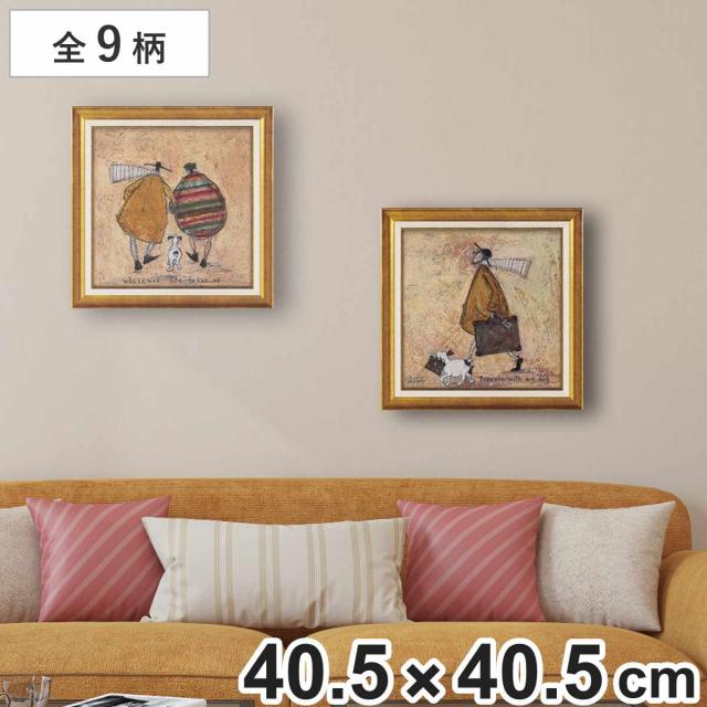 アートパネル サムトフト 40.5×40.5cm ゴールド （ 絵画 絵 アート インテリア 額 額入り 壁掛け 犬 動物 正方形 幅40.5cm ポスター アートフレーム アートポスター ウォールアート パネル 額付き かわいい ）