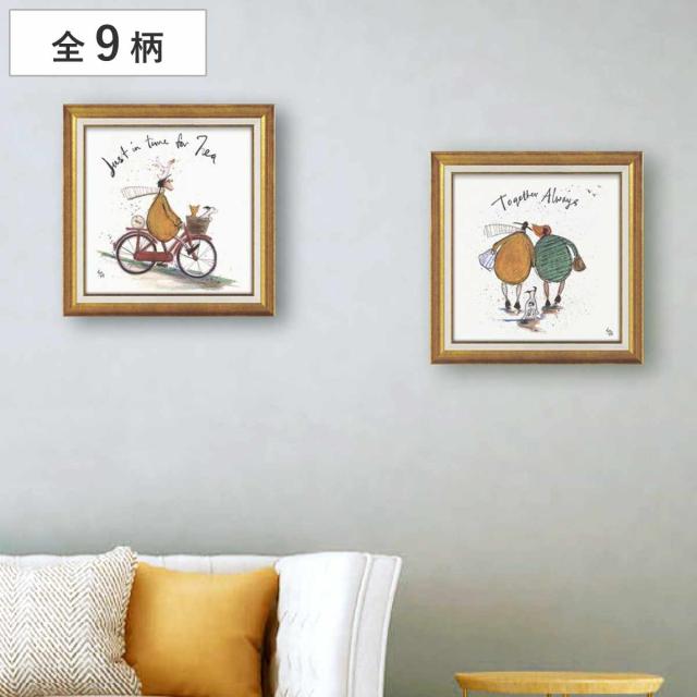 アートパネル サムトフト 40.5×40.5cm ゴールド （ 絵画 絵 アート インテリア 額 額入り 壁掛け 犬 動物 正方形 幅40.5cm ポスター アートフレーム アートポスター ウォールアート パネル 額付き かわいい ）