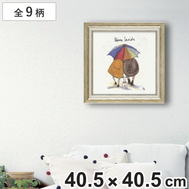 アートパネル サムトフト 40.5×40.5cm アンティーク （ 絵画 絵 アート インテリア 額 額入り 壁掛け 犬 動物 虹 ポスター アートフレーム アートポスター ウォールアート パネル 額付き 額縁 正方形 スクエア 壁飾り リビング ）