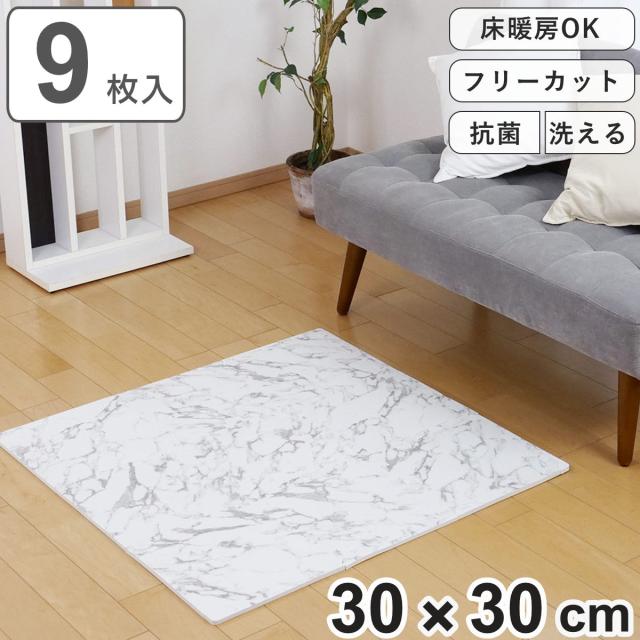 ジョイントマット 大判 24枚 40枚 16枚 60*60*1.0*9 厚手 防音 すべり止め おしゃれ 赤ちゃん ベビー ペット  楽天市場】【大感謝祭限定P10倍】ジョイントカラーマット 16枚組 [ジョイントマット 赤ちゃん 滑り止め 防音 カーペット フロアマット 大判  ベビーマット セット ... ジョイントマット 大判 24枚 40枚 16枚 厚手 防音 すべり止め おしゃれ 赤ちゃん ベビー ペット ずれない 防音 洗えるカ