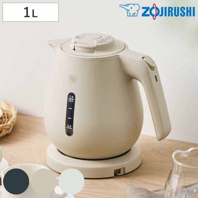 象印 電気ケトル 1L 安全設計 空だき防止 メーカー保証付き （ ZOJIRUSHI 象印マホービン コンパクトケトル 電気 ケトル 1000mL コンパクト 湯沸しポット 湯沸かし ポット 湯沸かしケトル 転倒防止 二重構造 ミニ おしゃれ ）の通販は