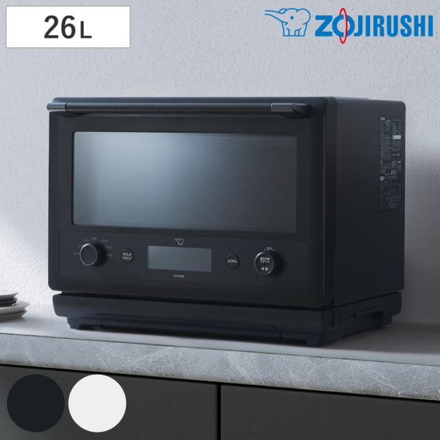象印 オーブンレンジ 26L エブリノ 電子レンジ （ 象印マホービン オーブン レンジ フラット グリル 250度 角皿 ボウル 付き オーブン付き 赤外線センサー 縦開き 簡単操作 焼き魚 ZOJIRUSHI EVERINO おしゃれ ）