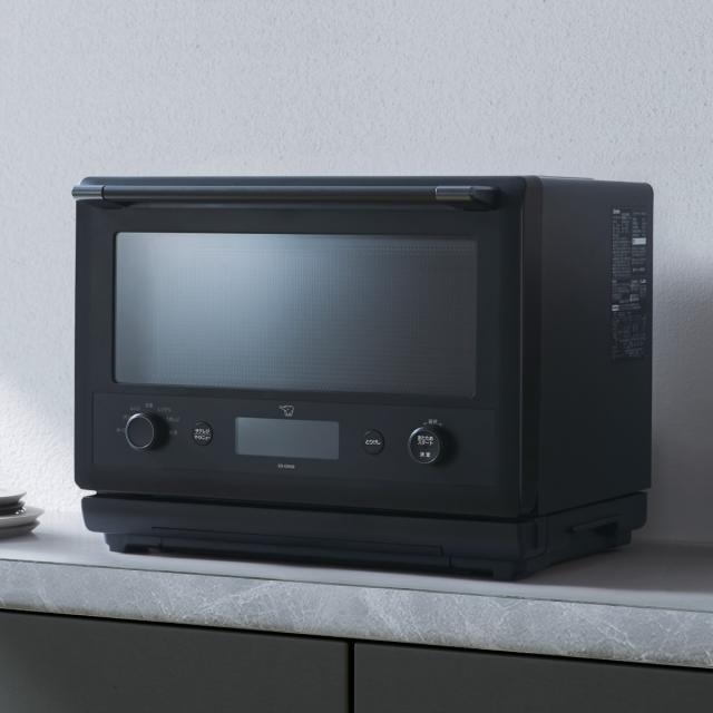 象印 オーブンレンジ 26L エブリノ 電子レンジ （ 象印マホービン オーブン レンジ フラット グリル 250度 角皿 ボウル 付き オーブン付き 赤外線センサー 縦開き 簡単操作 焼き魚 ZOJIRUSHI EVERINO おしゃれ ）_11