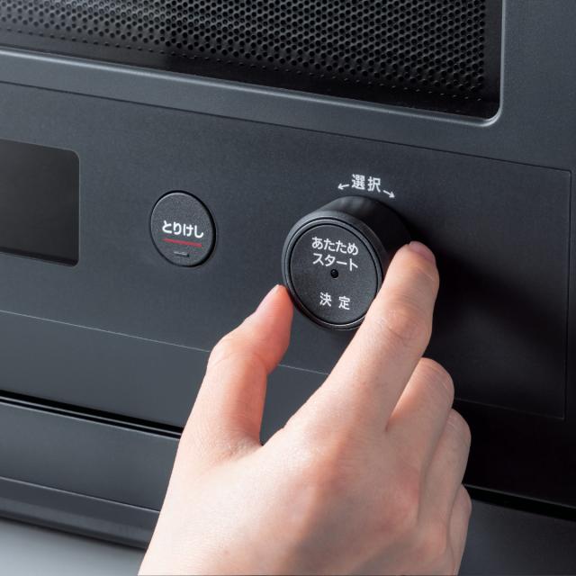 象印 オーブンレンジ 26L エブリノ 電子レンジ （ 象印マホービン オーブン レンジ フラット グリル 250度 角皿 ボウル 付き オーブン付き 赤外線センサー 縦開き 簡単操作 焼き魚 ZOJIRUSHI EVERINO おしゃれ ）_15
