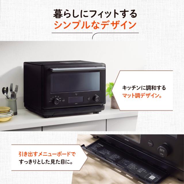 象印 オーブンレンジ 23L 電子レンジ （ 象印マホービン