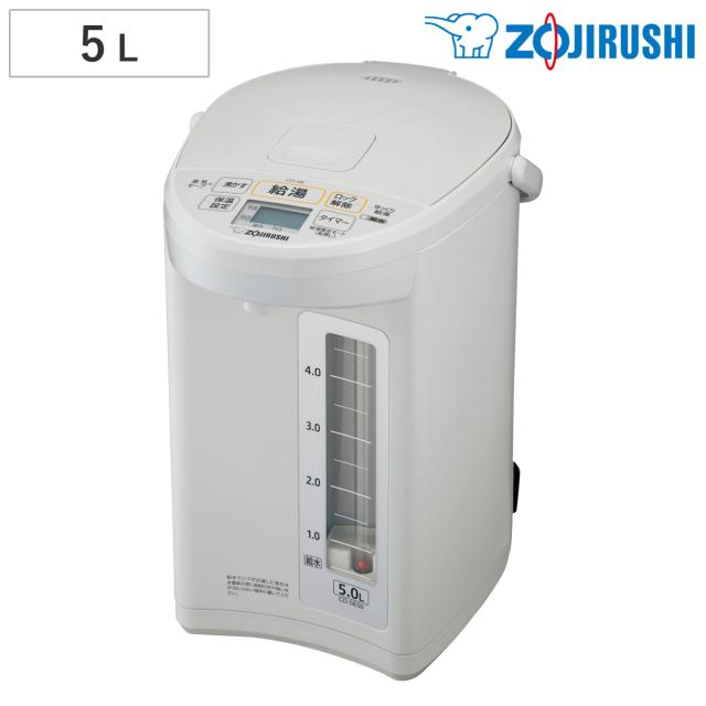 象印 マイコン電動ポット 5L 大容量 給水お知らせ機能付き （ 象印マホービン ZOJIRUSHI 湯沸しポット 保温ポット タイマー付き 保温 5リットル 給湯ポット 湯沸かし器 温度設定 蒸気セーブ お湯 沸騰 ドリップ コーヒー ）